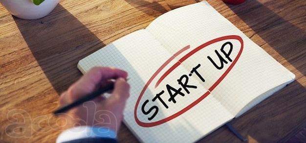 Инвестиции в Ваш StartUp (Стартап)